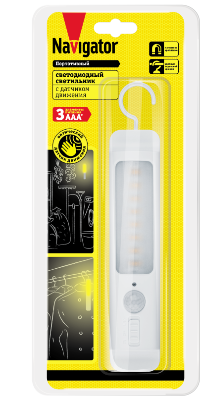 Светильник 71 713 NPL-03-3AAA-4K-LED-PIRML Navigator 71713