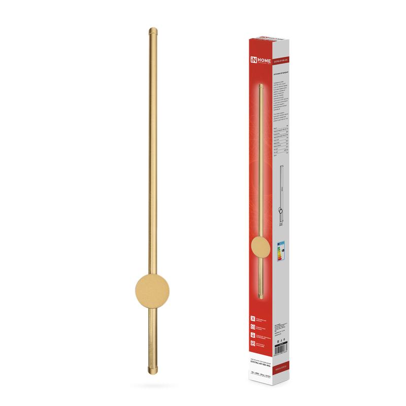 Светильник светодиодный ESTETIKA ART-80B-40GL 15Вт 4000К 1050лм 230В 800х60х98 зол. IN HOME 4690612057835