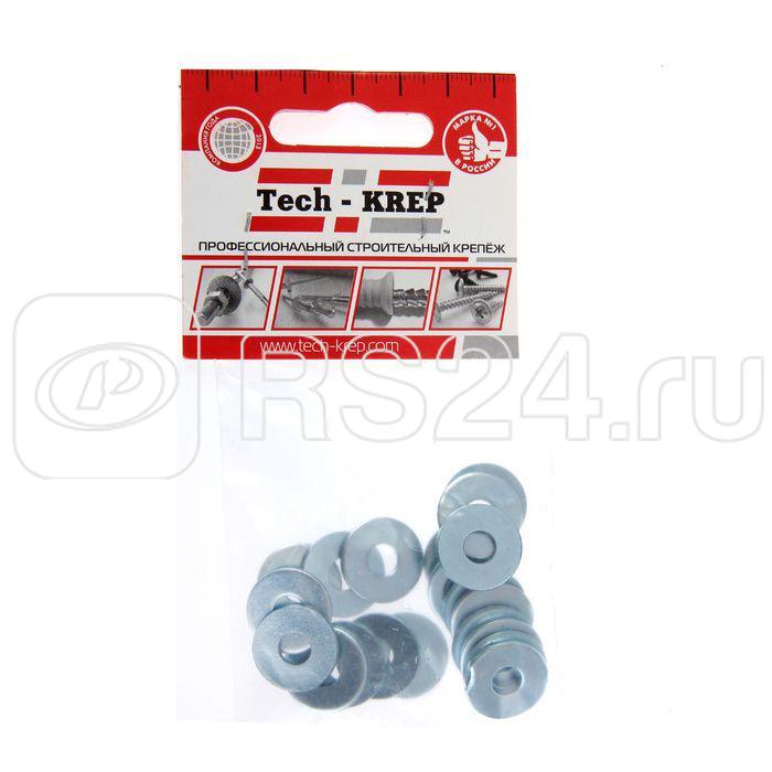 Шайба кузовная М6 DIN 9021 цинк. (пакет) (уп.20шт) Tech-Krep/Zitar 103037