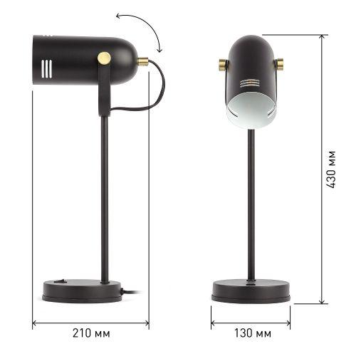 Светильник настольный N-117-Е27-40W-BK черн. ЭРА Б0047193