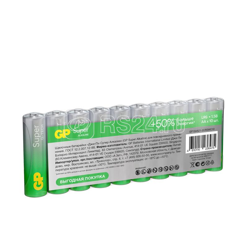 Элемент питания алкалиновый AA/LR6 1.5В Super Alkaline (уп.10шт) GP 19864
