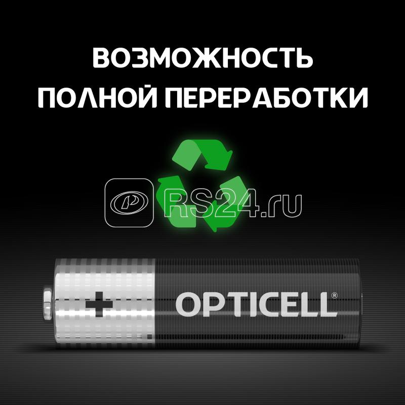 Элемент питания алкалиновый AA/LR6 (блист. 8шт) Basic Opticell 5051008