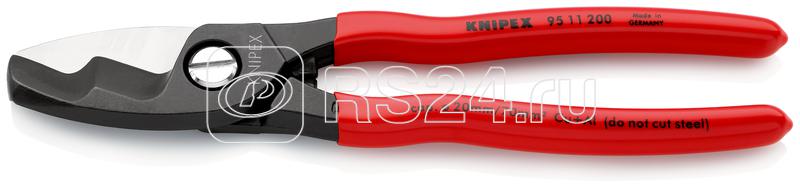 Кабелерез с двойными режущими кромками рез: кабель d20мм (70кв.мм AWG 2/0) L200мм обливные рукоятки черн. Knipex KN-9511200SB