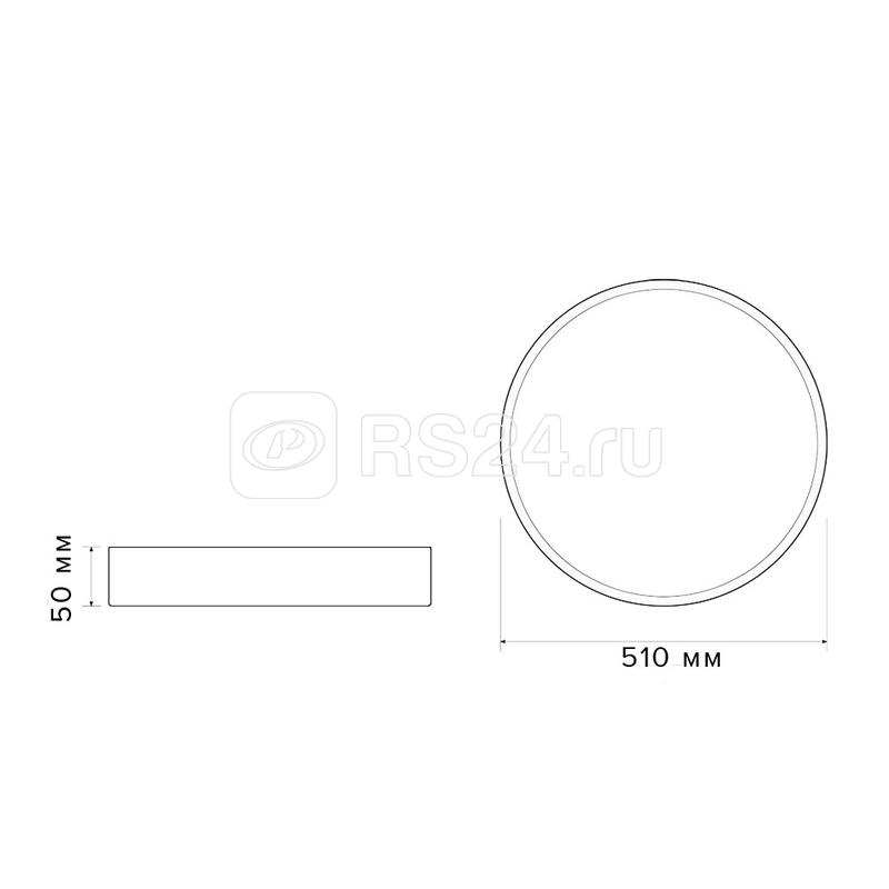 Светильник светодиодный декоративный PPB Scandic-R DIM 90Вт 3000-6500К IP20 настенно-потолочный бытовой диммир. GR/W JazzWay 5037151