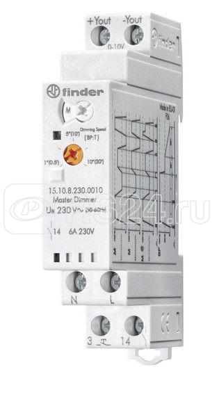 Диммер модульный ведущий электронный (Master) 4 функции сигнал 0-10В подключение до 32 ведомых диммеров (Slave) управление до 15 кнопок с подсветкой 230В AC (50Гц) IP20 FINDER 151082300010PAS