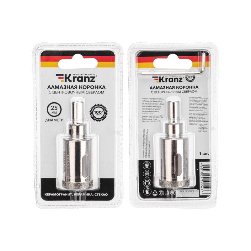 Коронка алмазная 25мм с центровочным сверлом Kranz KR-92-0008