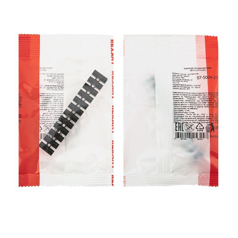 Колодка клеммная винтовая КВ-4 1.5-4кв.мм 3А (ЗВИ) полипропилен черн. (уп.1шт) Rexant 07-5004-2-01