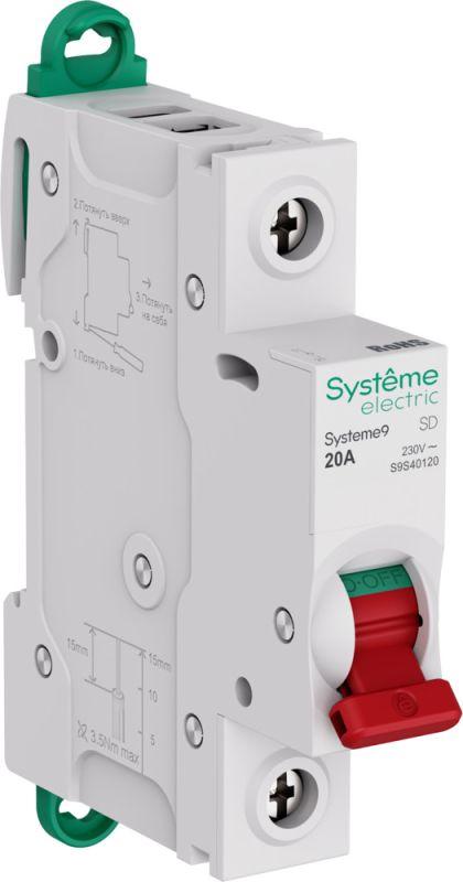 Выключатель нагрузки 1п 20А Systeme9 230В SE S9S40120