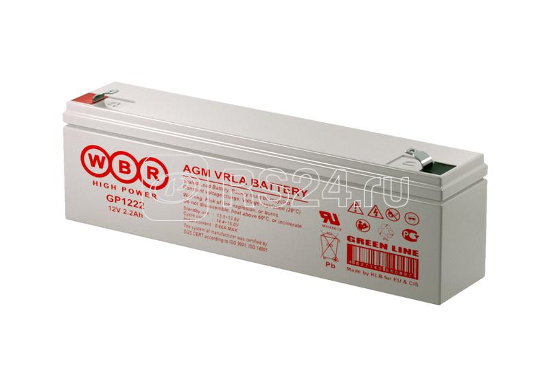 Аккумулятор 12В 2.3А.ч WBR GP1222 WBR