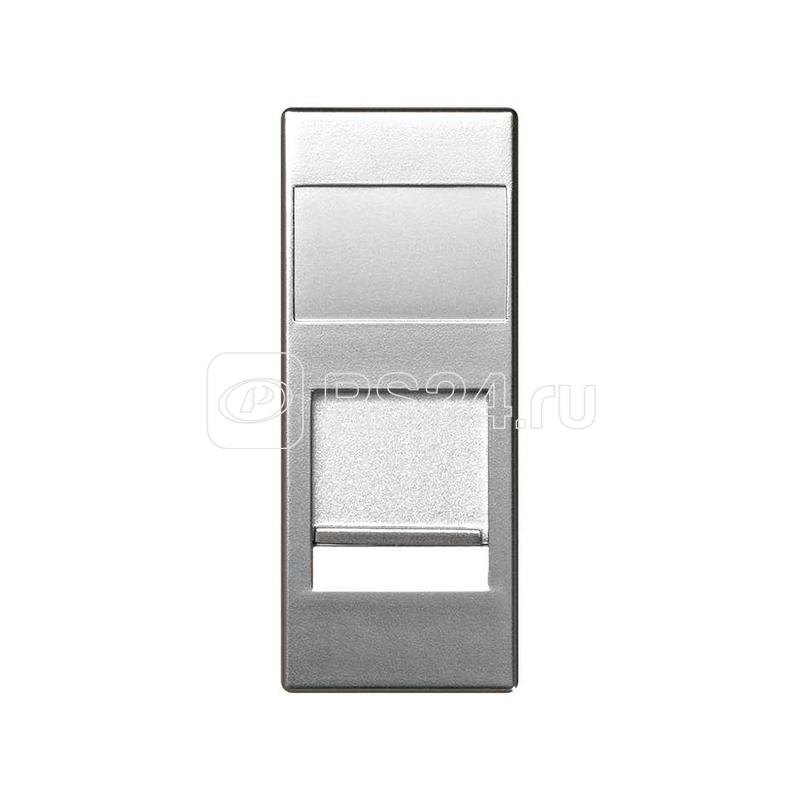 Адаптер на 1 RJ45(12) коннектор 75528; 75540; 75541; 75544-39 узкий защ. шторки Simon82 Centralizations алюм. 82585-63