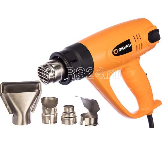 Термопистолет ТП-2000 Вихрь 72/2/1
