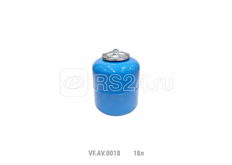 Гидроаккумулятор вертикальный AV 18л (60шт/пал) син. VALFEX VF.AV.0018