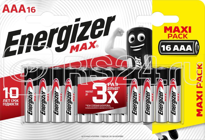 Элемент питания алкалиновый AAA/LR03 FSB16 ENR Max RU (блист.16шт) Energizer E301433301