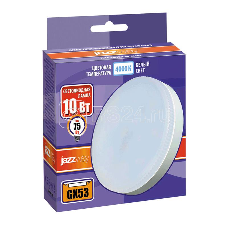 Лампа светодиодная PLED-GX53 10Вт 4000К нейтр. бел. GX53 820лм 230/50Гц JazzWay 5032873