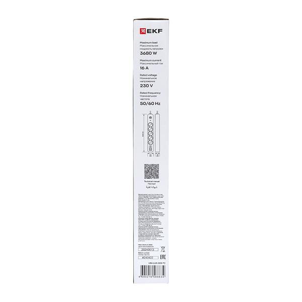 Удлинитель 5х5м IP20 2USB 2.4А+2type-C LUX 1.5кв.мм EKF UBA-LUX-505-TC