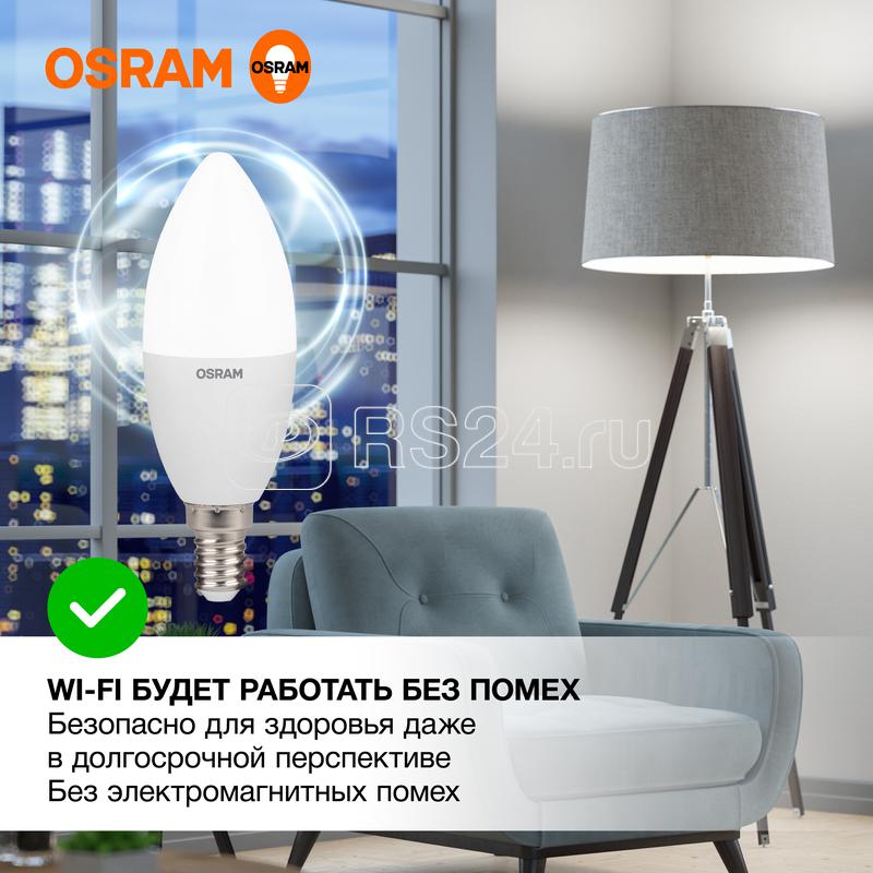 Лампа светодиодная LED Value LVCLB75 10SW/840 10Вт свеча матовая E14 230В 10х1 RU OSRAM 4058075579187