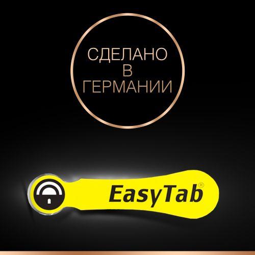 Элемент питания ZA10-6BL для слуховых аппаратов (блист.6шт) Duracell Б0039179