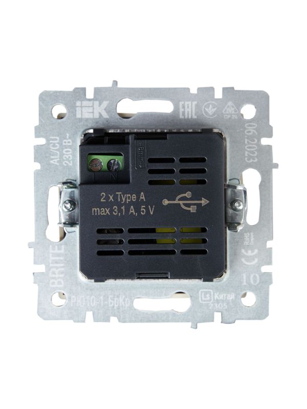 Розетка BRITE USB A+A 3.1А РЮ10-1-БрКр механизм беж. IEK BR-U21-D31-K10