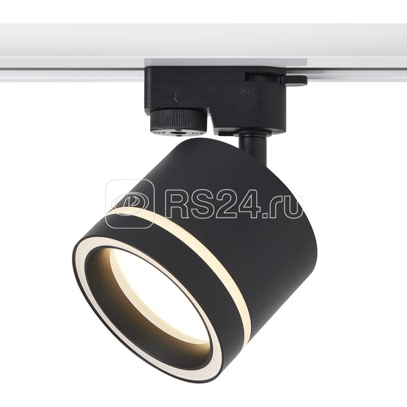 Светильник трековый Flip 15Вт GX53х1 IP20 Voltega VGL7191DLT-01B