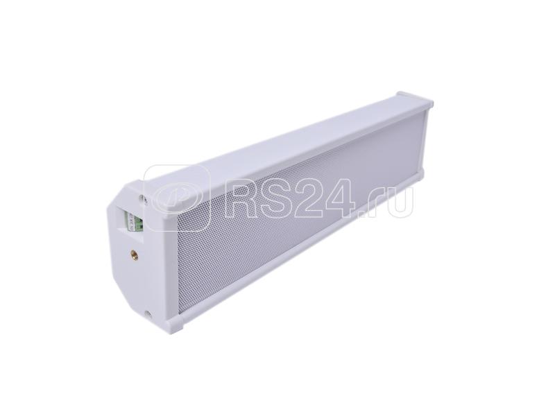 Оповещатель уличный К "Глагол К-20" ГЛАГОЛ 00000006368