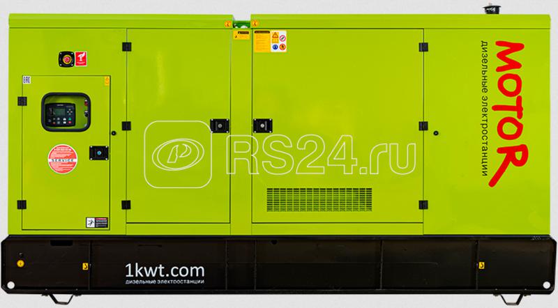 Генератор дизельный АД250-Т400 MOTOR