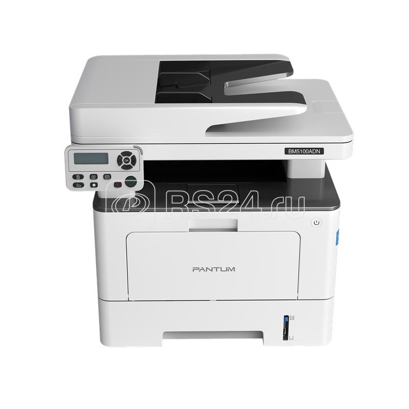 Устройство многофунциональное лазерное Mono Laser C/P/S дуплекс автоподача (А440стр./мин.512Mb LCD USB2.0 двусторонняя печать сетевой DADF) (проектная модель) BM5100ADN PANTUM 1850042