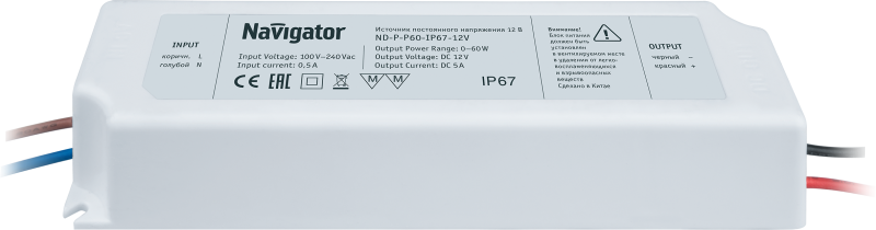 Драйвер 71 497 ND-P-P60-IP67-12V Navigator 71497