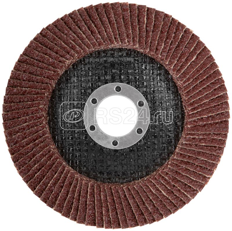 Круг лепестковый торцевой плоский 125мм P 24 MOS 39872М