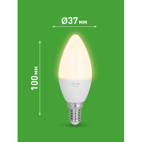 Лампа светодиодная GREEN LINE B35-6W-830-E14 GL 6Вт свеча 3000К свет тепл. E14 Эра Б0067122