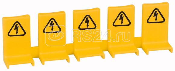 Заглушка ZV-BS-G EATON 104903