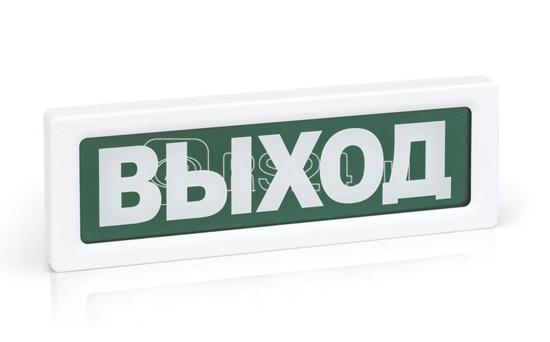 Оповещатель охранно-пожарный световой ОПОП 1-8 "ВЫХОД" фон зел. Рубеж Rbz-338630