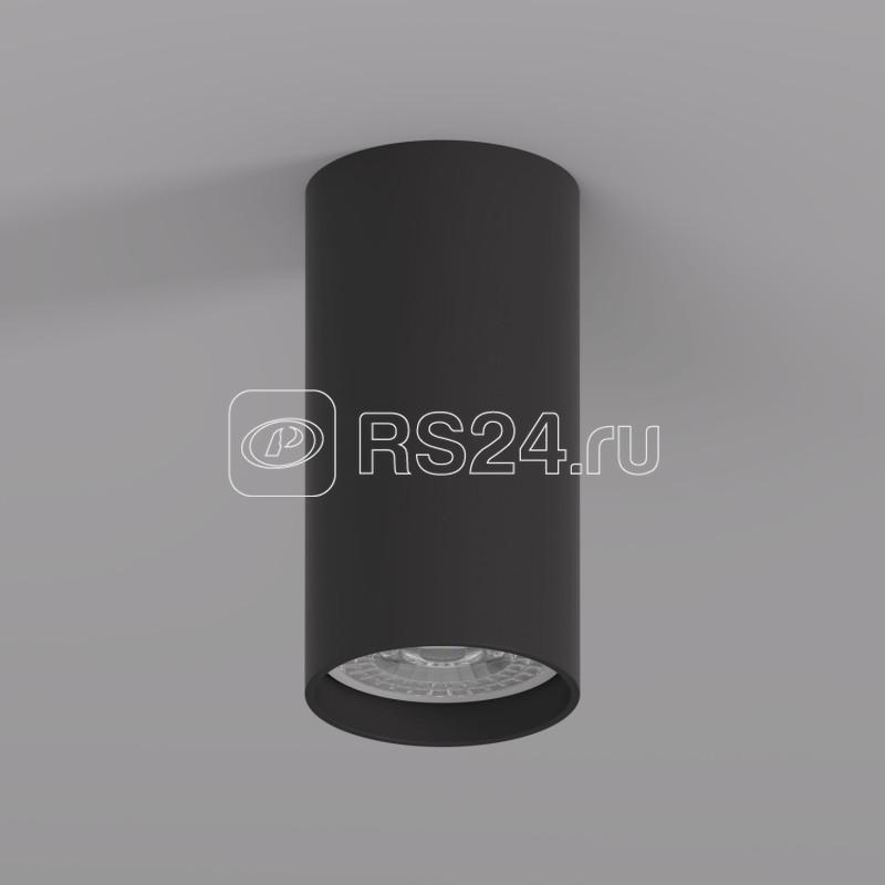 Светильник 50Вт GU10 IP20 накладной алюм. черн. DENKIRS 427056