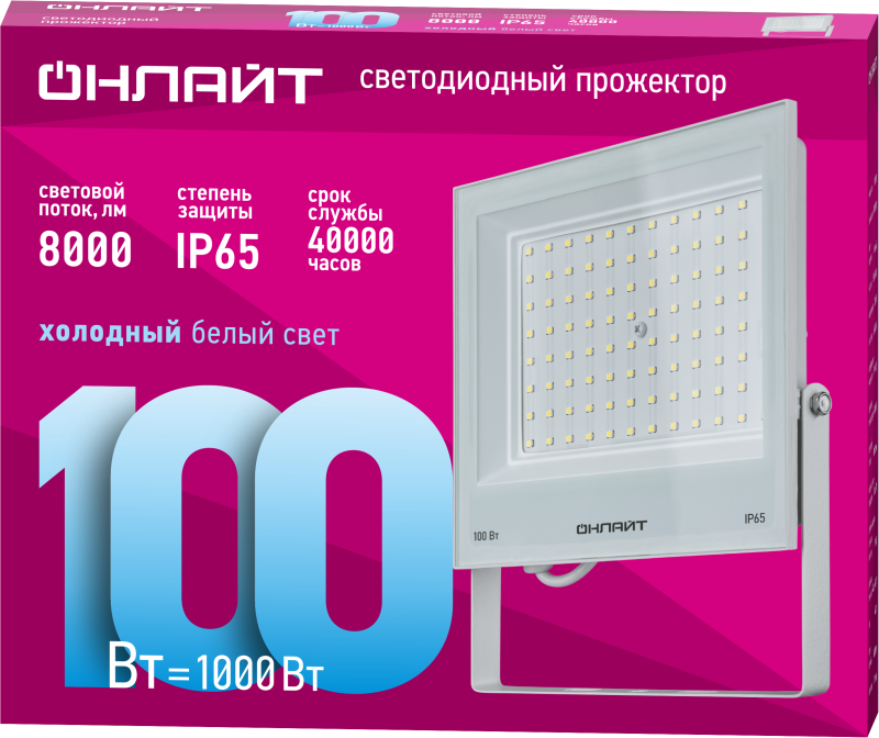Прожектор светодиодный 90 140 OFL-100-6K-WH-IP65-LED 100Вт 6000К IP65 8000лм бел. ОНЛАЙТ 90140