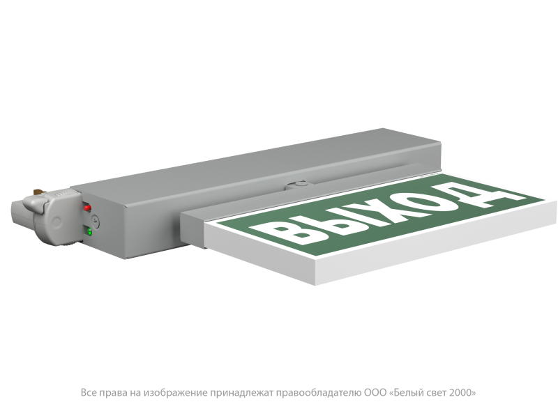 Указатель световой BS-CANOE-73-S1-INEXI3 Gray Белый свет a23495