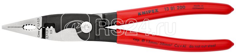 Клещи электромонтажные 6-в-1 L-200мм Knipex KN-1381200SB