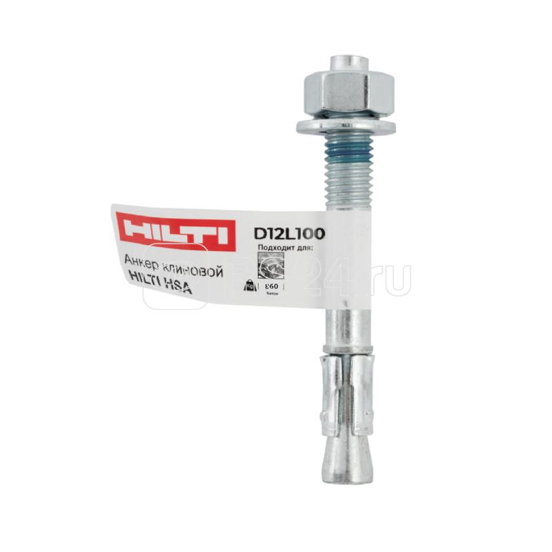 Анкер клиновой HSA M12х100 20/5 накл. 2004155 Hilti 149207
