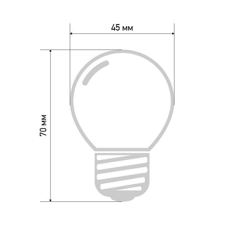 Лампа светодиодная 2Вт шар d45 5LED тепл. бел. E27 Neon-Night 405-116