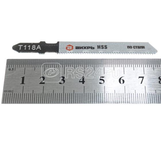Пилка для лобзика Т118A по стали чистый рез 76х50мм (блист.2шт) Вихрь 73/10/5/5