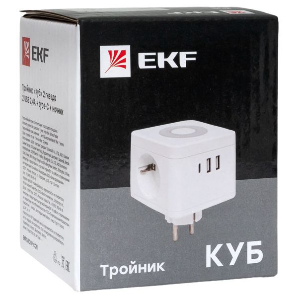 Удлинитель "Куб" 2х1.3м 2USB 2.4А+Type C + Ночник 1кв.мм EKF UBA-CUB-2-TC