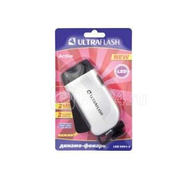 Фонарь LED 9002-3 (динамический металлик 3 LED; CR2032 пласт. блист.) Ultraflash 7332