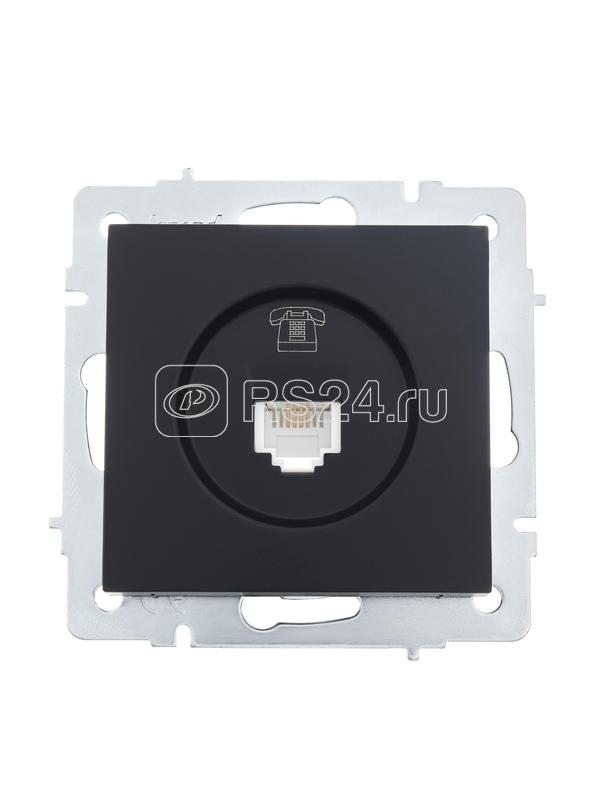 Розетка телефонная СП Vesna евро стандарт механизм черн. бархат LEZARD 742-4288-137