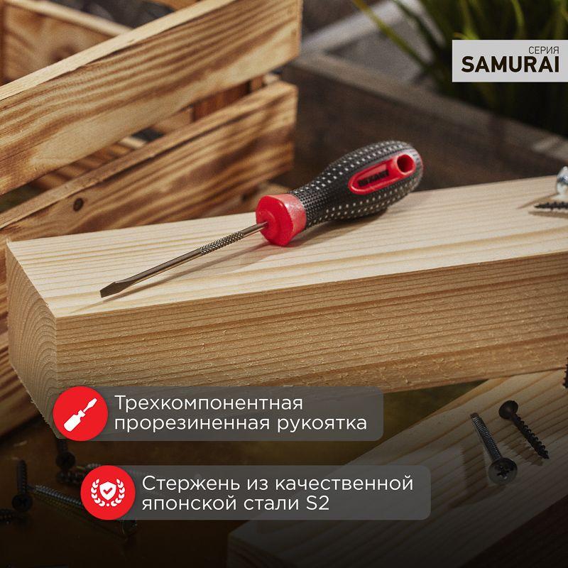 Отвертка шлицевая SL 3х75мм трехкомпонентн. рукоятка сталь S2 Rexant 12-4721-1