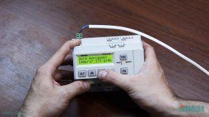 Регулятор для систем вентиляции ТРМ1033-24.22.00 ОВЕН 94467