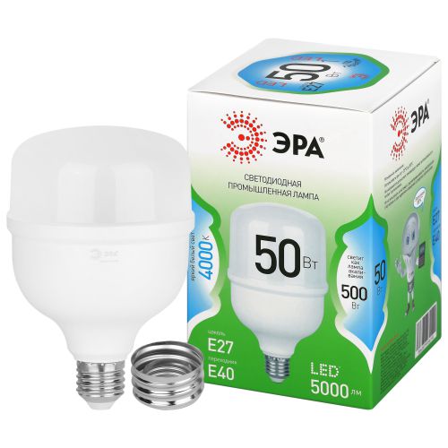 Лампа светодиодная GREEN LINE POWER T100-50W-840-E27/E40 GL 50Вт колокол 4000К яркий свет бел. E27/E40 Эра Б0067034
