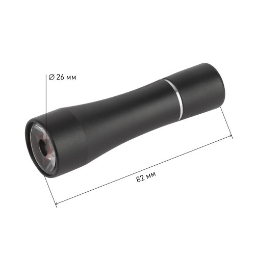 Фонарь TMB1 1х1Вт LED алюм. 1хАА блист. Трофи Б0023318