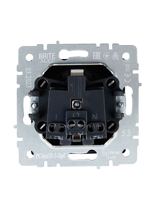 Розетка BRITE РСбш10-3-БрГ 16А IP20 с заземл. защ. шторки с крышкой механизм графит IEK BR-R16-16-K53