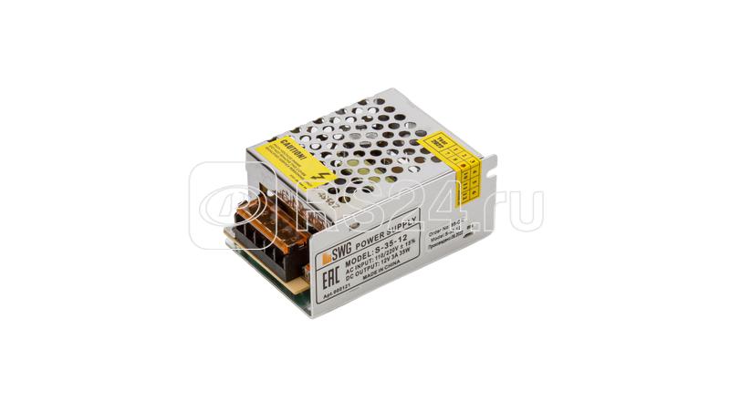 Блок питания S-35-12 35Вт 12В сетка SWG Standard 00000000121