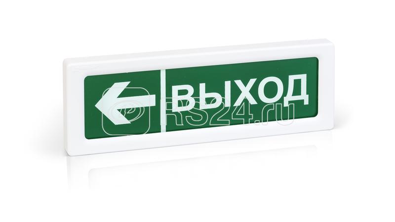Оповещатель пожарный световой ОПОП 1-R3 "ВЫХОД + стрелка влево" фон зел. Рубеж Rbz-337639