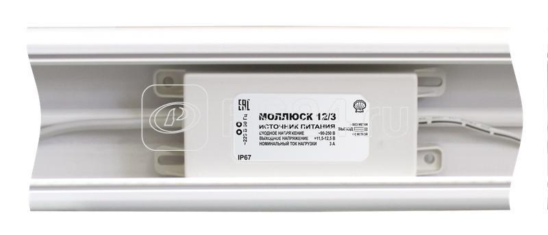 Источник питания малогабаритный Моллюск 12/3 Бастион 866