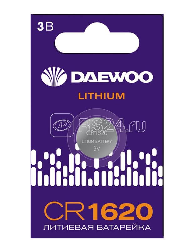 Элемент питания литиевый CR1620 3В BL-1 (блист.1шт) DAEWOO 5058019 Элемент питания литиевый CR1620 3В BL-1 (блист.1шт) DAEWOO 5058019